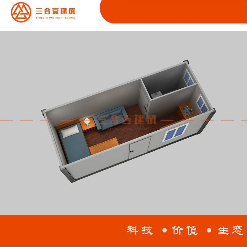 集装箱打包箱房私人住宅单身公寓3D效果设计图集装箱房屋
