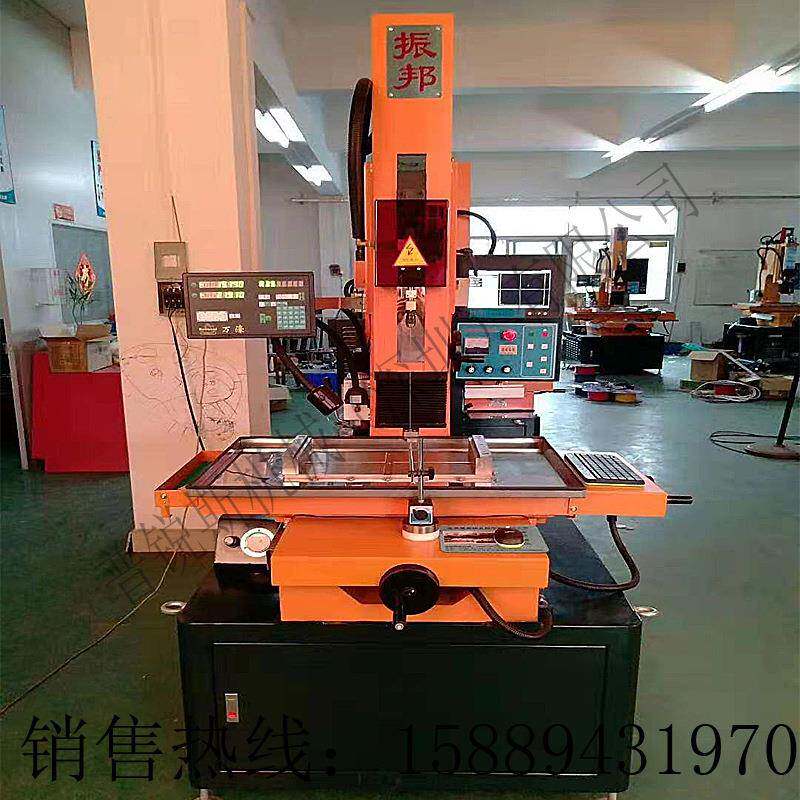 台湾振邦邦 深振邦圳 莞供应振小孔机 Z35东25电火花速穿孔机厂家