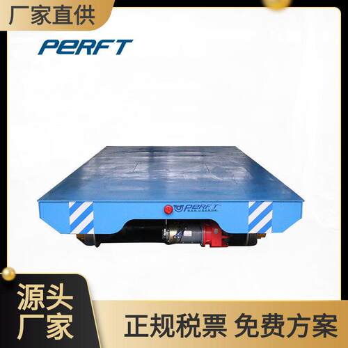 厂家供应电供电铁路轨道平车10吨铁轨电动车轨道牵引车