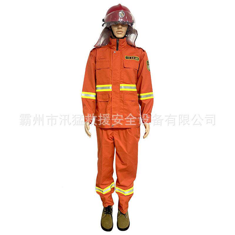 险森扑781火服救抢援作训服应急救援扑火服避火林防火战斗服