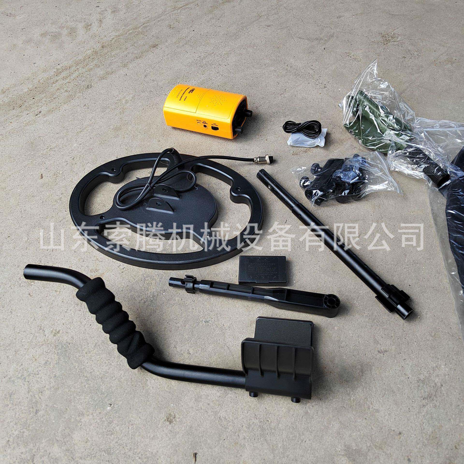 矿用金检测探测工具煤用锚属杆矿探伤仪索腾 MT-2锚杆探测仪户外