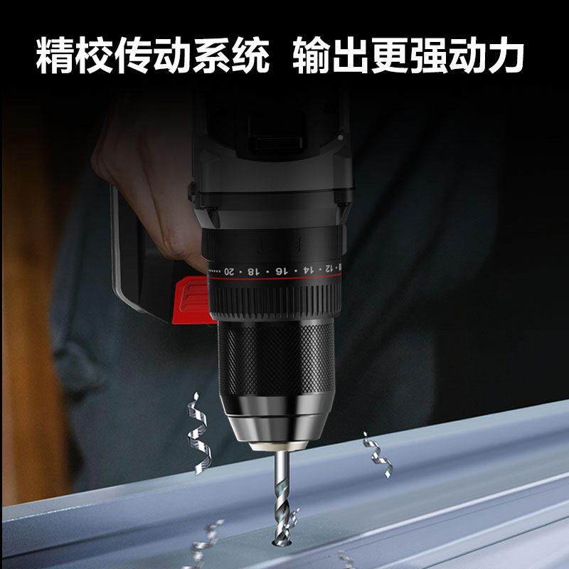 得力无刷锂电钻20V充丝电式电动D螺刀起子机0双电打孔钻D827E-Z2-