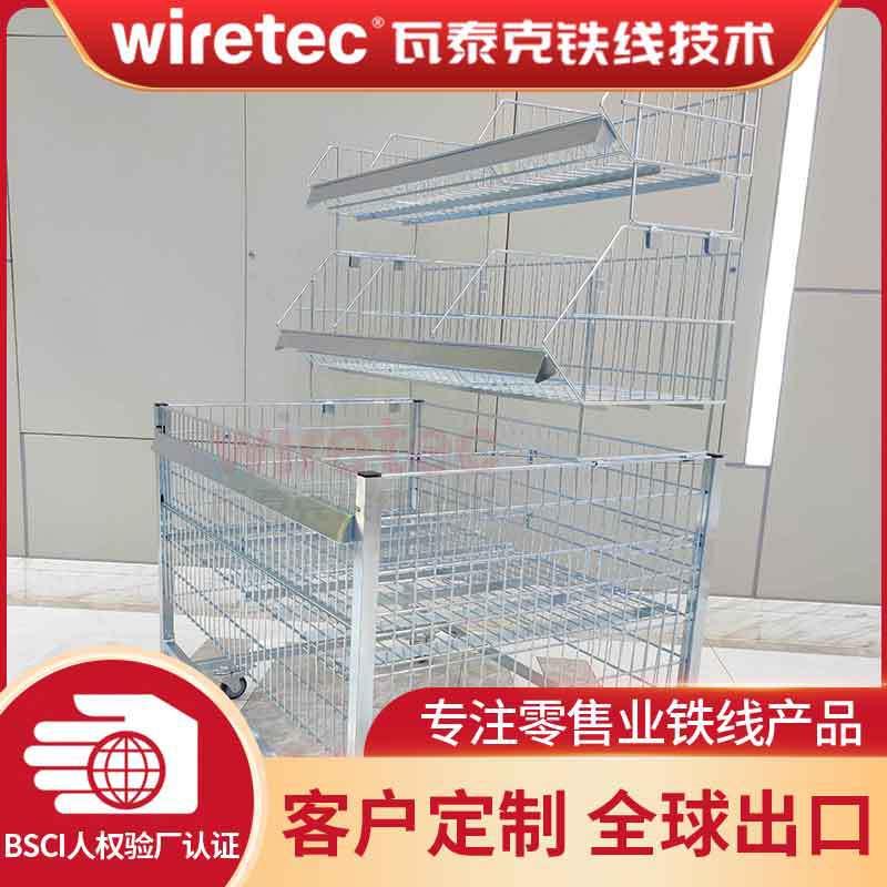 金属展示促销桌便携可拆斜多层网篮超市货架铁丝网格展示台商用