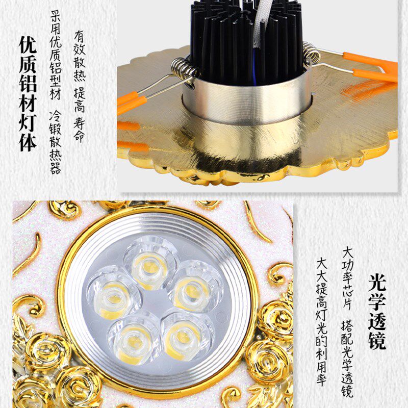 欧式大号LED筒灯开孔6-12公分客厅吊顶嵌入式可调角度射灯猫眼灯