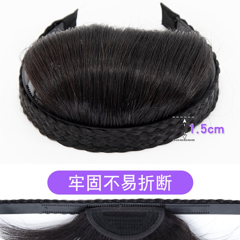 真发假发女辫子发箍可齐可斜刘海逼真隐形圆脸遮白发前额发帘发饰