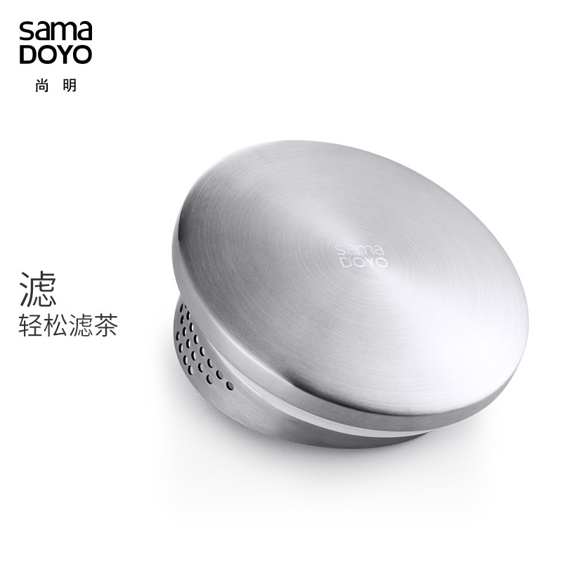 尚明旅行茶具套装便携包车载旅游2人迷你式功夫玻璃茶壶一壶二杯