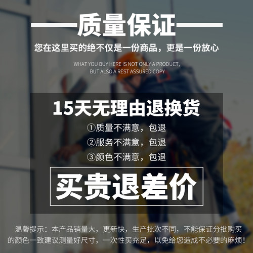 窗台板自粘飘窗台贴纸防水防晒自粘加厚窗沿窗口包边装饰窗边条贴