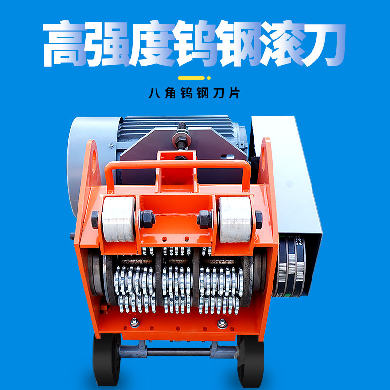 混凝土路面铣刨机电动沥青除标线液压自行走小型手推汽油柴油拉毛