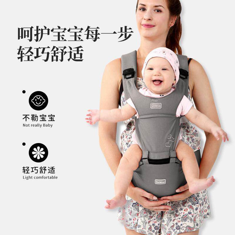 双肩腰凳婴儿背带轻便四季前抱式外出两用坐凳抱抱托抱娃神器