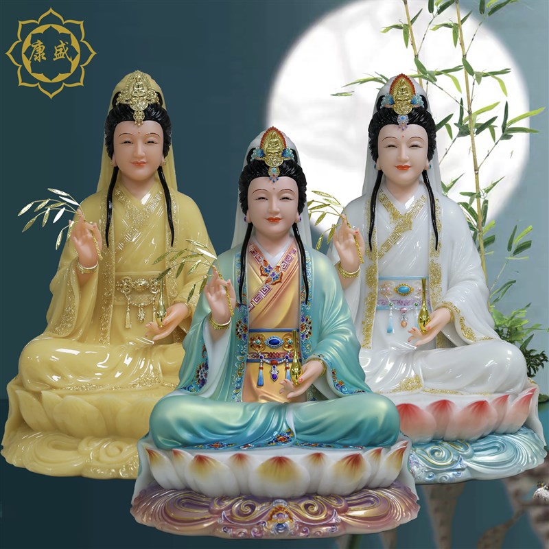 观音菩萨佛像汉白玉坐莲南海观世音菩萨送子观音娘娘家用供奉摆件