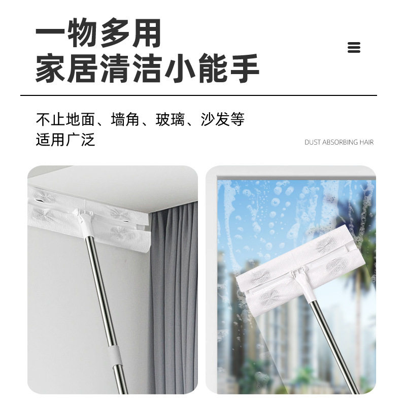 洗脸巾小拖把一次性2025年新款静电除尘纸家用平板迷你专用免手洗