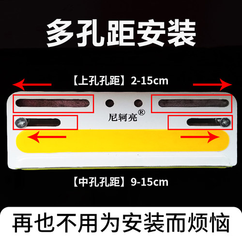 尼轲亮12伏24v大货车半挂车COB边灯超亮强光照地腰灯防水汽车侧灯