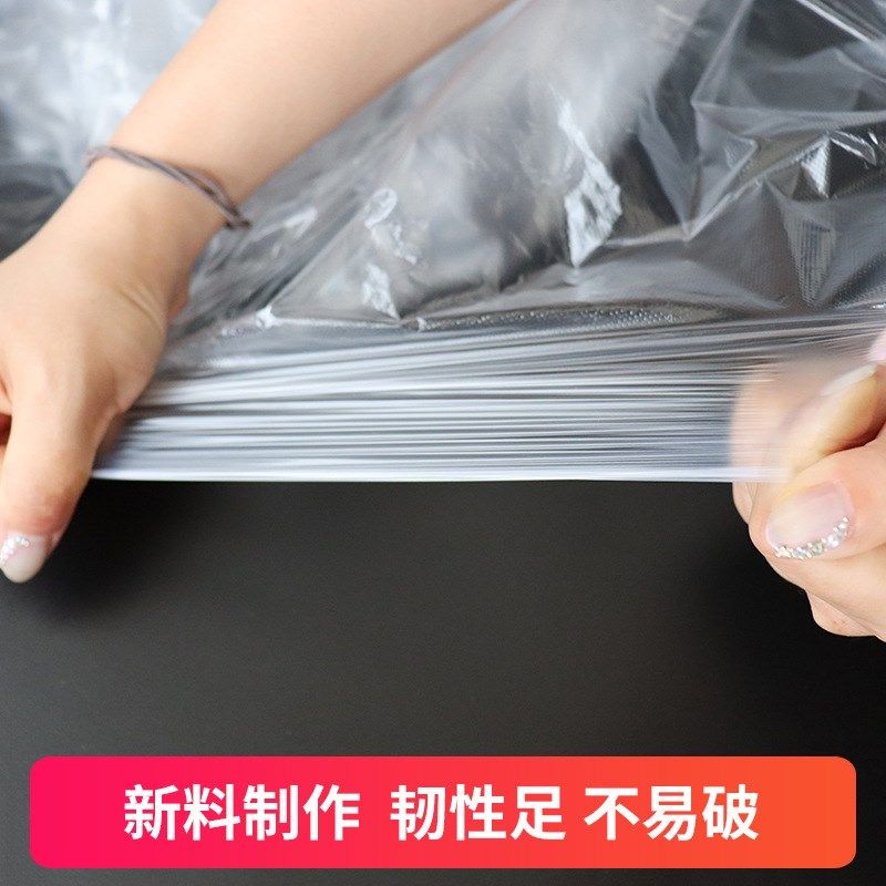 一次性染发披肩理发店专用围布围脖发廊美发焗油塑料防水透明加厚