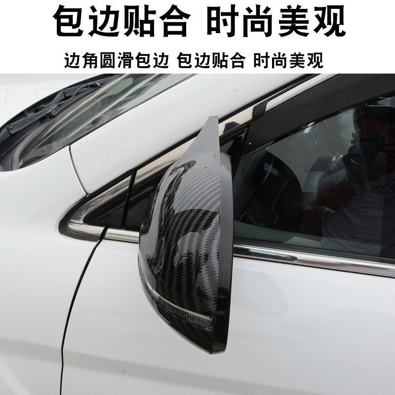 20-22款长安cs75plus牛角后视镜外壳专用倒车反光镜罩改装饰配件