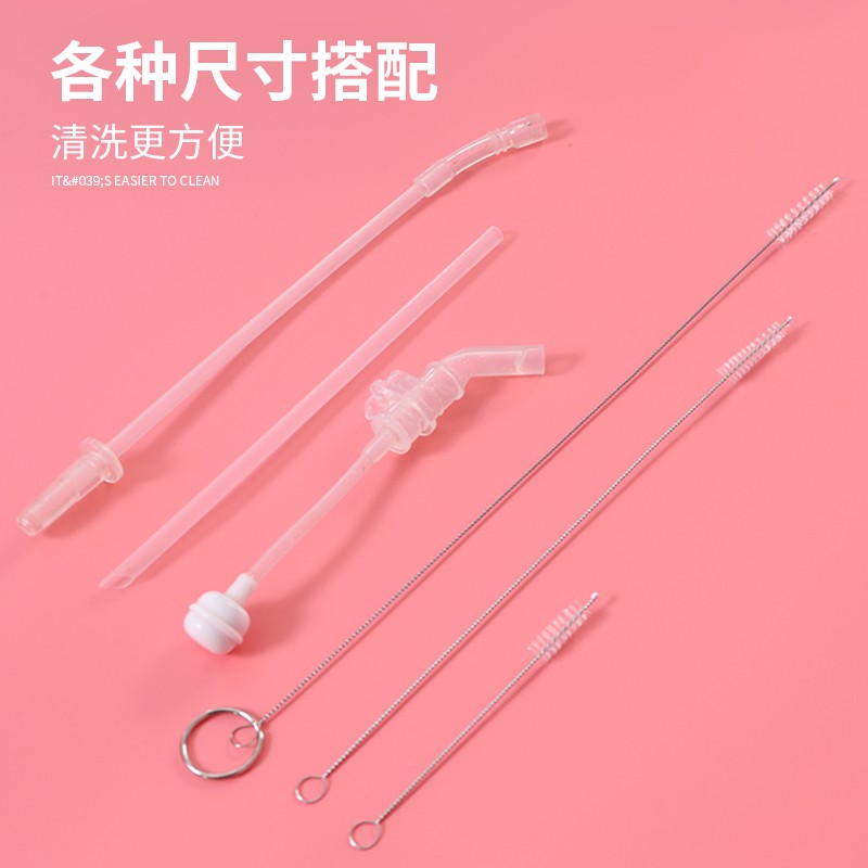 吸管刷婴儿吸管杯奶瓶饮管小刷子套装宝宝水杯加长间隙清洗清洁刷图片