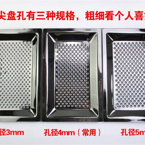 不锈钢可折叠抿尖床防翻锅抿面器 抿格斗抿豆面床 抿蝌蚪疙斗抿曲
