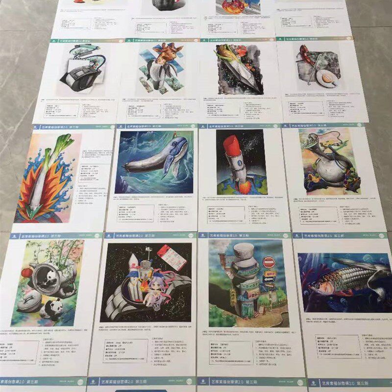 【优升版】创意素描临摹卡2021版全新素材四系列素描铅笔画彩铅画