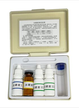 总硬度测试盒迈凯威KH检测试剂GH水硬度自来河水地下水质滴定分析