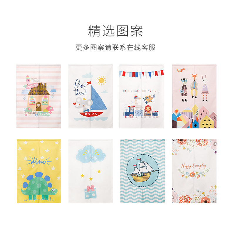 卡通门帘卧室隔断帘可爱公主儿童房装饰挂件动物半挂帘布艺免打孔