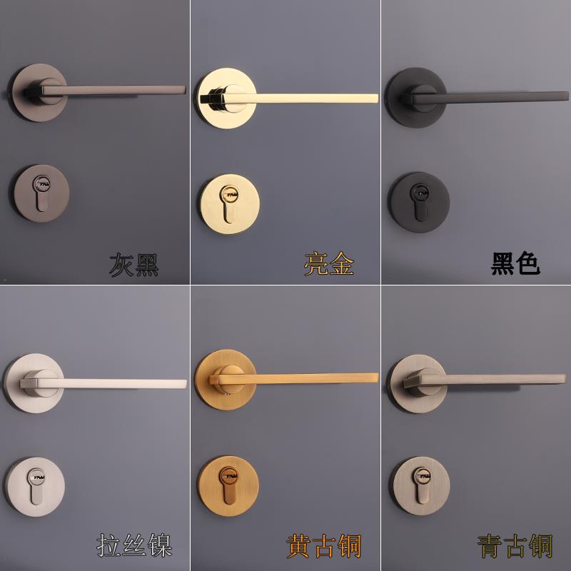 依佰利灰黑静音门锁简约室内房门锁美式卧室金色轻奢北欧磁吸锁
