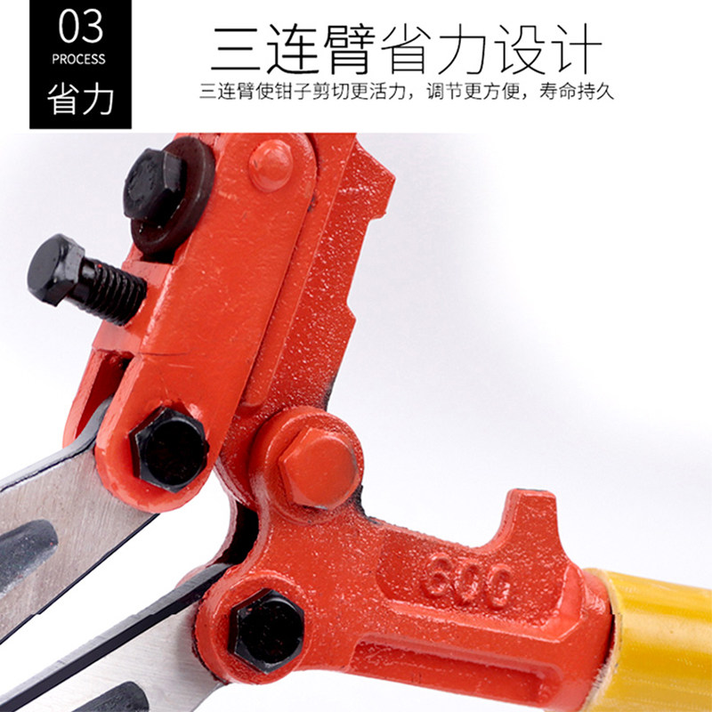 消防电绝缘剪断线钳耐高压24/36寸鹰嘴钳子剪电线钢筋铁丝液压钳