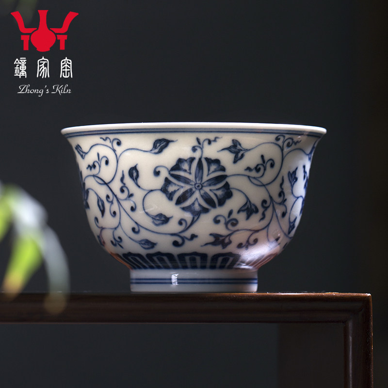 钟家窑小茶杯 景德镇纯手工青花柴窑缠枝花纹喝茶杯子请客杯品杯