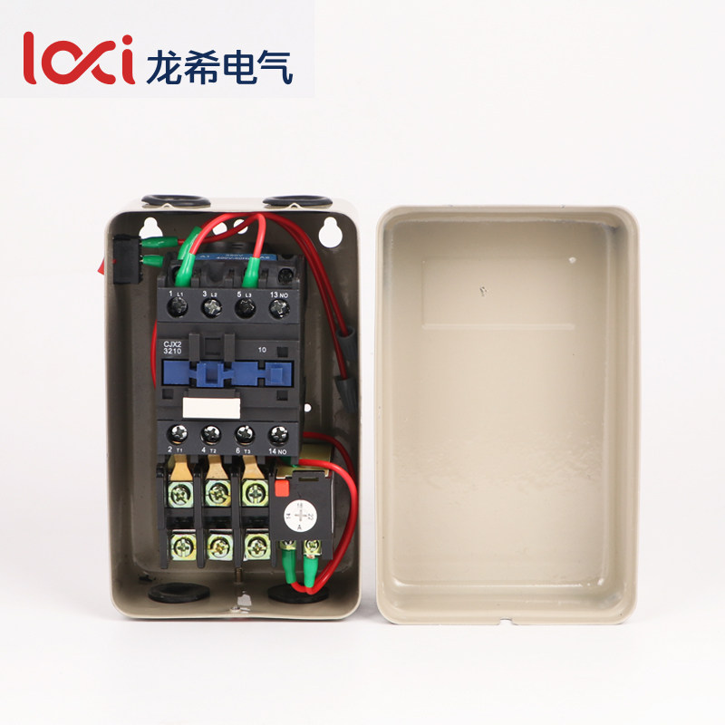 QCX5-32磁力启动器7.5KW空压机气泵风机电机过载保护起动开关380v
