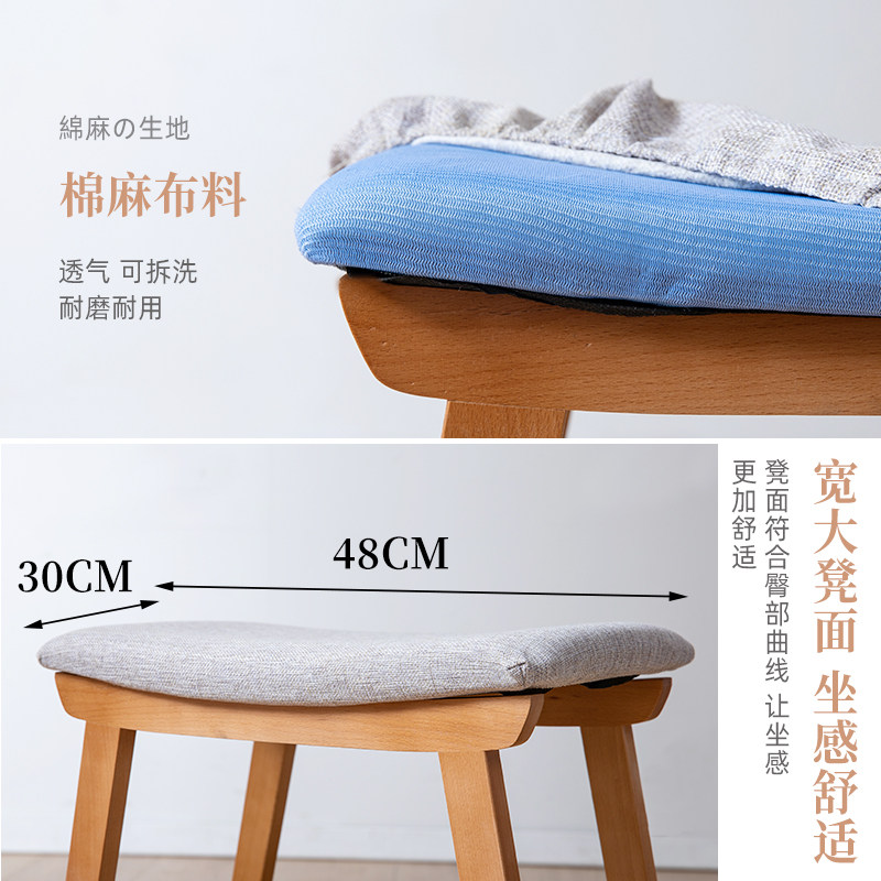 布艺小凳子家用可拆洗实木小板凳创意沙发凳换鞋凳客厅方凳矮凳子