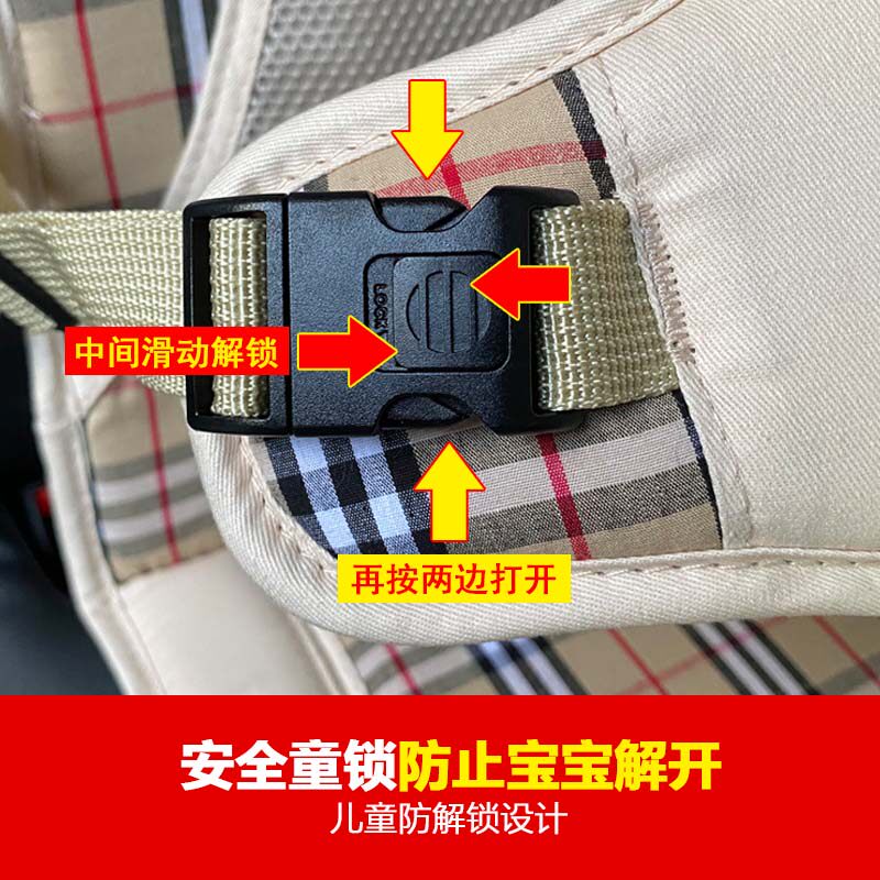 婴儿童汽车安全座椅便携式车载宝宝简易增高坐垫车上通用0-4-12岁