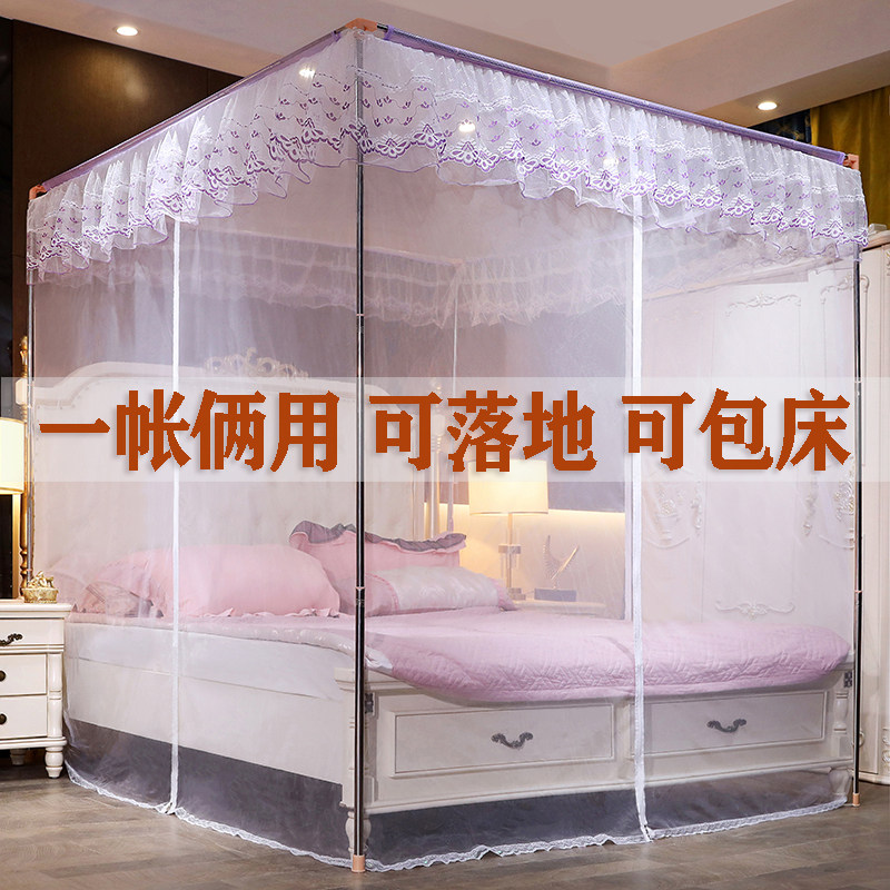 家用三门落地蚊帐拉链款坐床式加密白纱帐1.5m1.8烤漆不锈支架a类