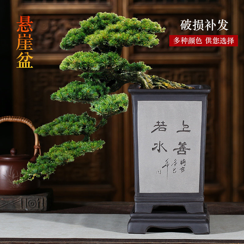 宜兴紫砂花盆手工精品大号四方高签筒兰花盆带托盘悬崖盆陶瓷花盆