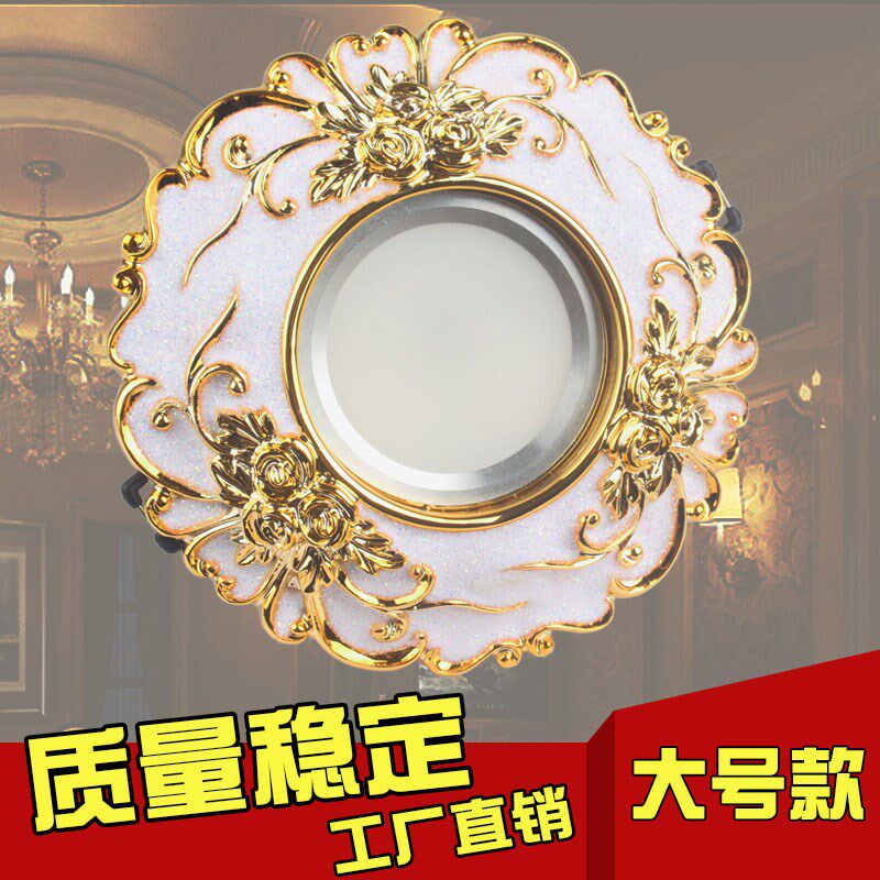 欧式筒灯大号天花灯6-11.5公分客厅吊顶嵌入式可调角度射灯猫眼灯