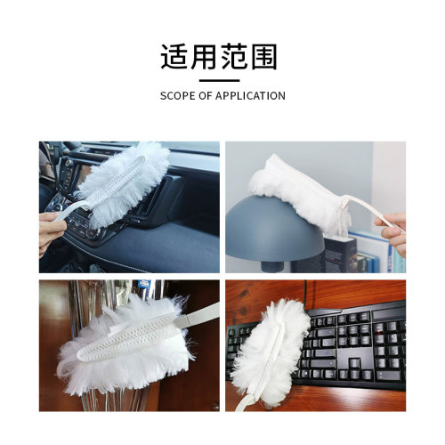 巴彼丽静电除尘掸家用扫灰吸灰神器清洁不扬灰一次性可替换刷头