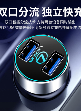 适用雷克萨斯CT200 ES200 NX300 RX200 UX改装内饰用品车载充电器