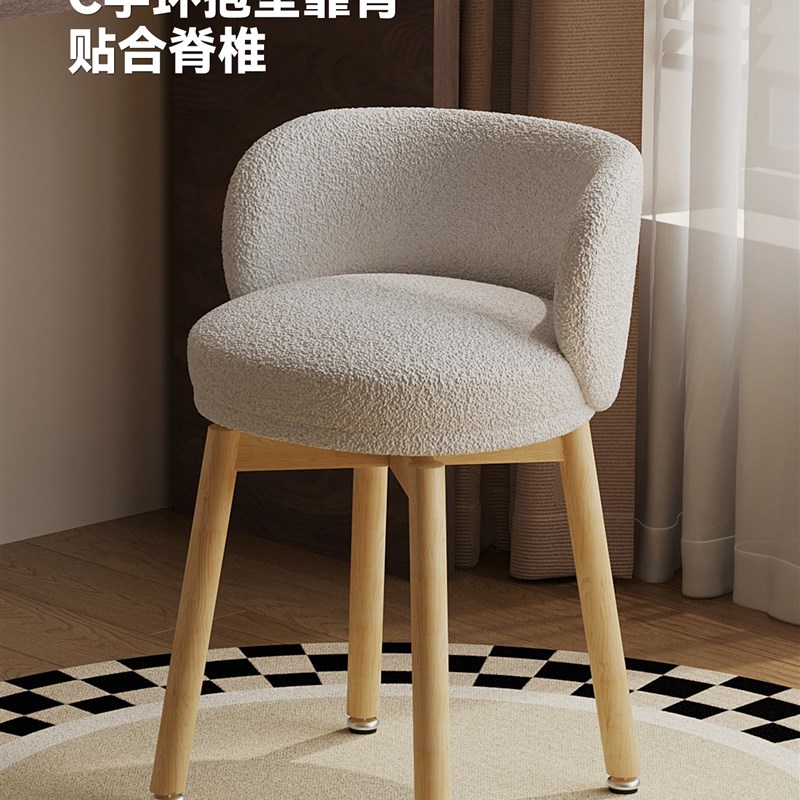 实木可旋转化妆凳梳妆台专用凳子卧室化妆椅简约靠背网红梳妆椅子
