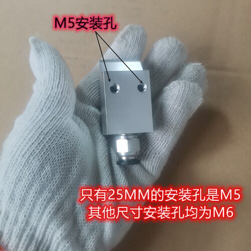 25mm 30mm工业风刀 条行气刀 高压鼓风机 吹水烘干 除尘喷嘴