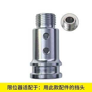 汽车排挡头改装螺纹转换器加上排挡杆卡扣插槽桃心圆形转换螺纹口