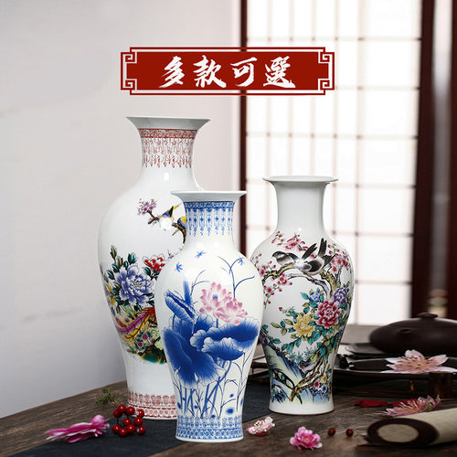 景德镇陶瓷花瓶干花瓶客厅摆件插花花瓶家居装饰品工艺花瓶摆设