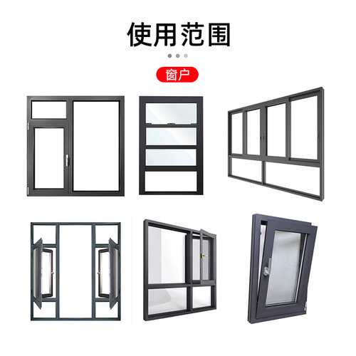 门缝吸音棉房门隔音密封条门贴挡风条密封胶条防漏风窗户挡风神器