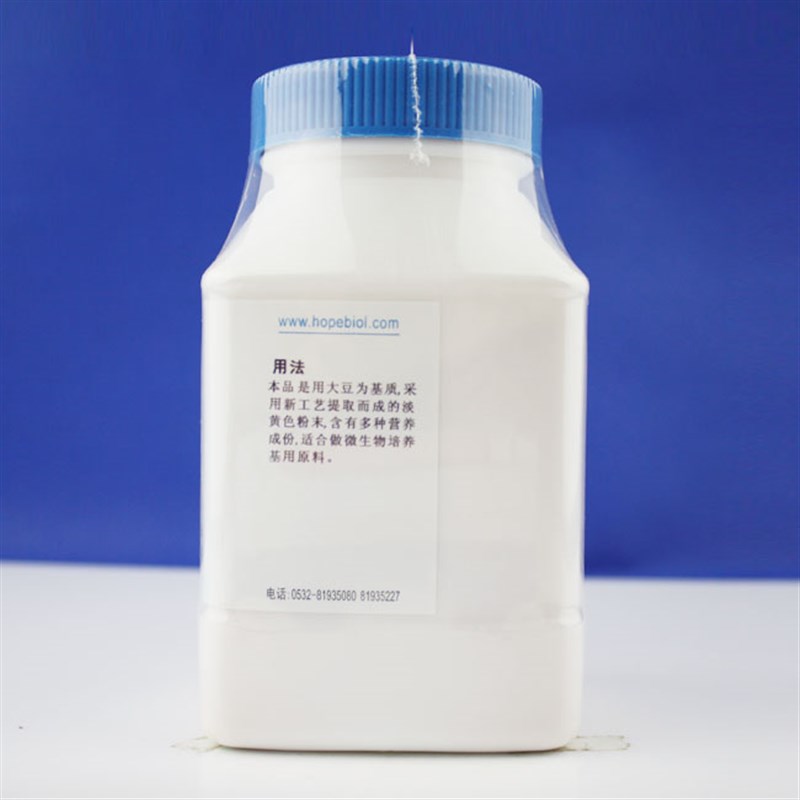HOPEBIO/海博生物 大豆蛋白胨 250g/瓶 HB8275实验室培养基原材料