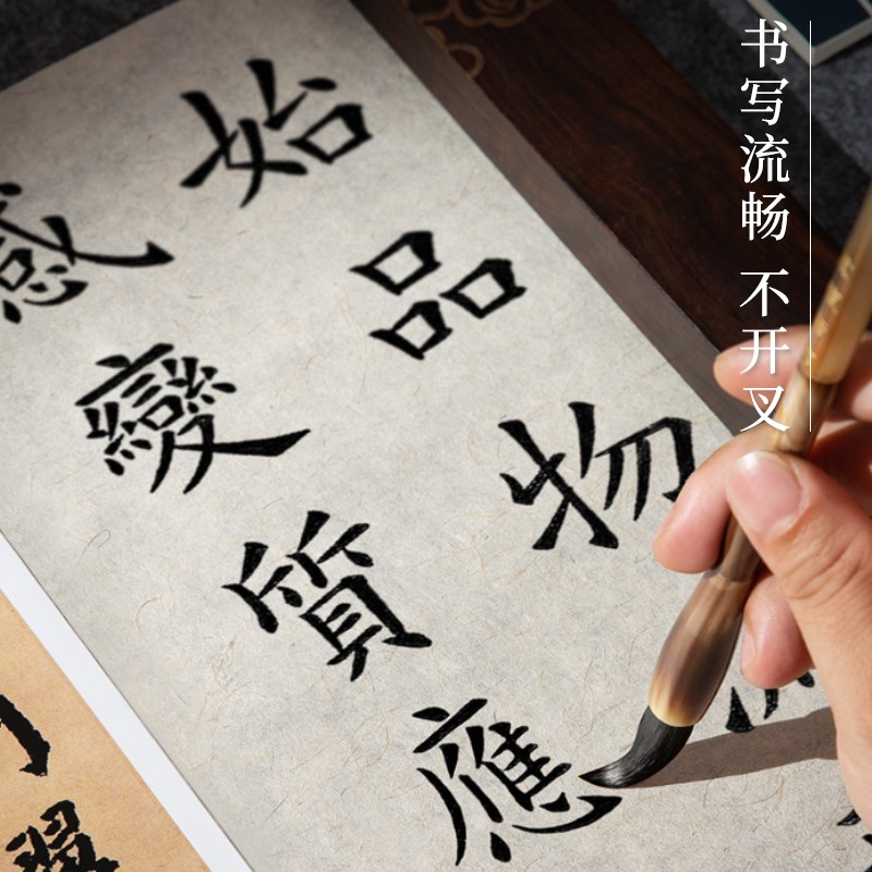 梅林笔庄毛笔书法专用笔狼毫兼毫羊毫高档国画礼盒文房四宝初学者