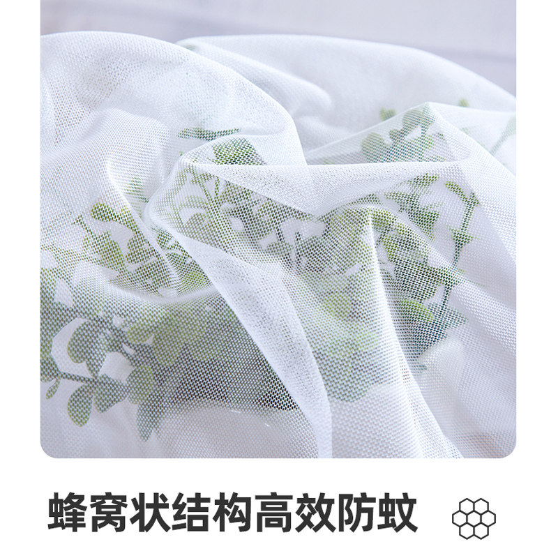 家用超加密大蚊帐学生宿舍校工地寝室上铺下铺90单人床防尘顶加厚