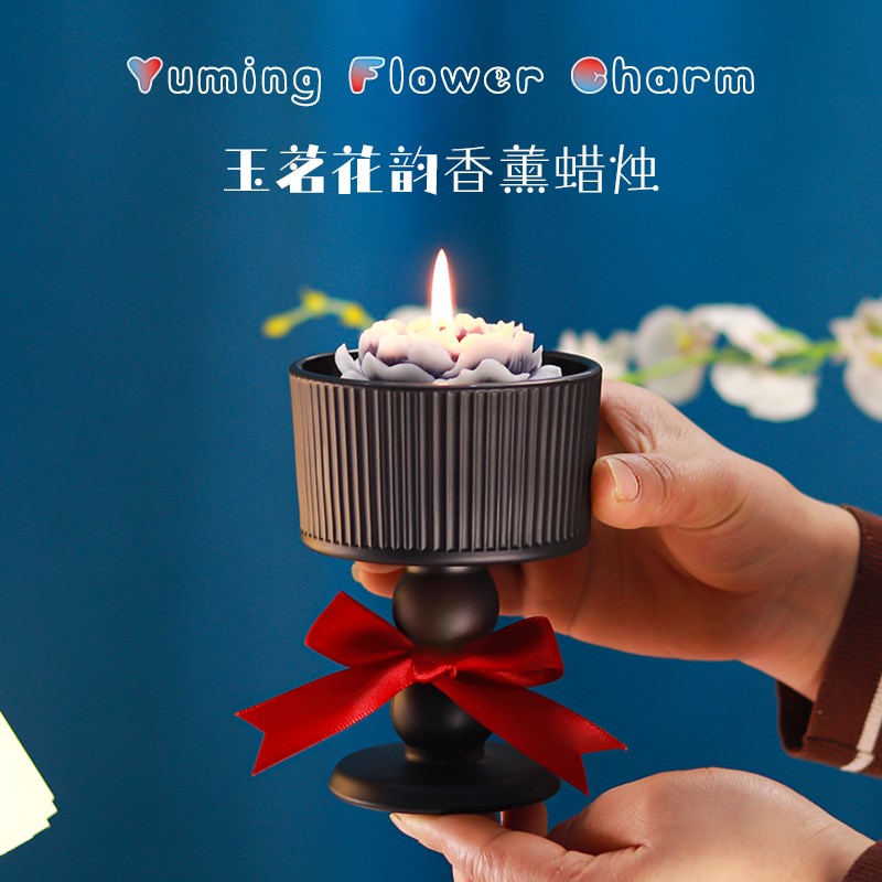 玉茗山茶杜桑晚香玉香薰蜡烛礼盒小众高级伴手礼品女生日礼物