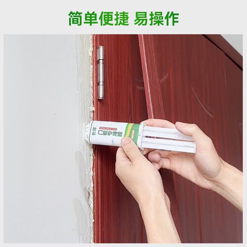 门框脱落专用胶水粘木门门套松动固定木工胶木头免钉胶强力粘合剂