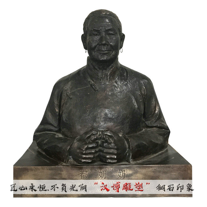 玻璃钢人像雕塑名人塑像真人肖像定制铸铜历史名人雕塑铜雕人物像