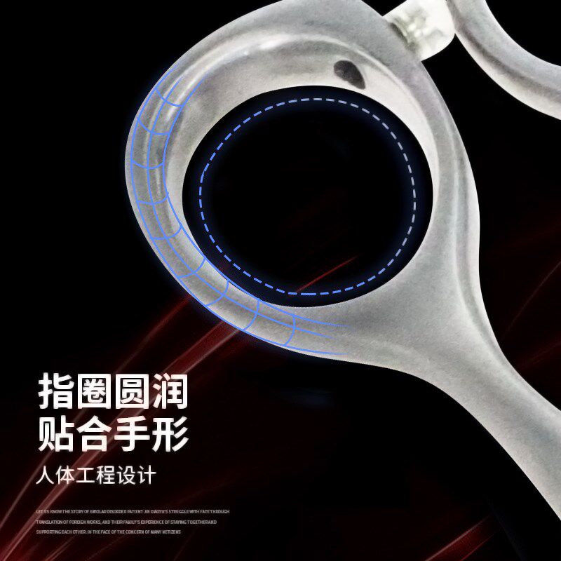 taa它它宠物美容剪刀专业牙剪DB6550狗泰迪贵宾修毛用蓬松神器