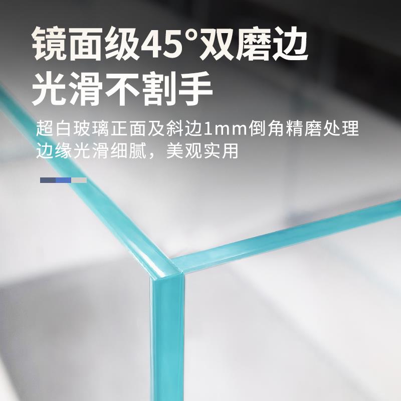 鱼乐多金晶超白缸玻璃鱼缸方缸客厅裸缸家用溪流缸大中小型乌龟缸