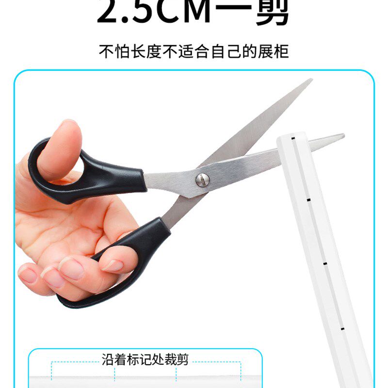 遥控展示柜led灯衣柜橱柜灯带 插电灯条一拖多自粘免接线酒柜灯带