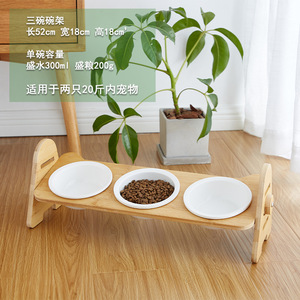 猫碗陶瓷防打翻喝水一体狗狗食盆斜口猫咪饭碗水碗宠物用品猫粮碗