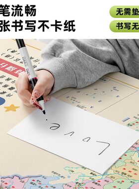儿童书桌垫学生学习益智写字防水防油桌布皮革卧室电脑桌面垫子